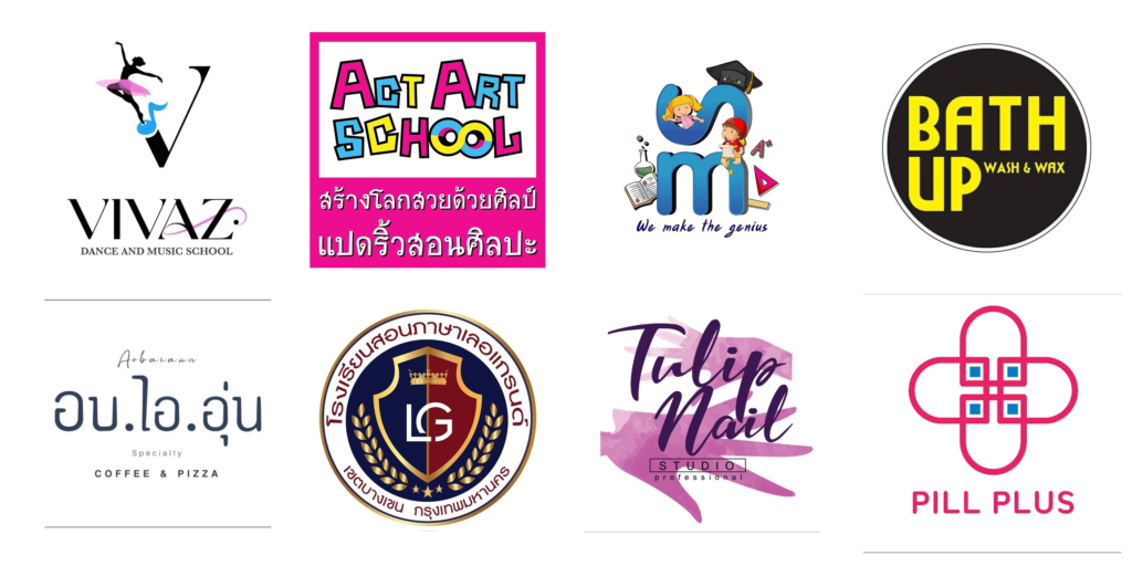 give and take logo
